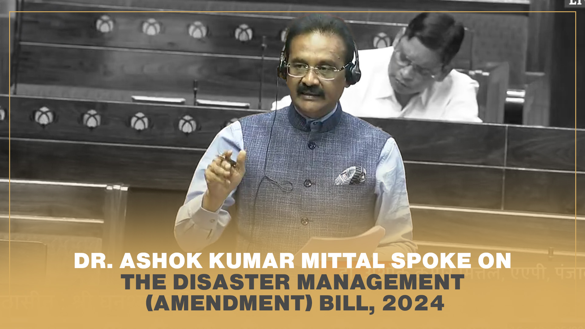 Voiced critical inputs on the Disaster Management (Amendment) Bill, 2024.