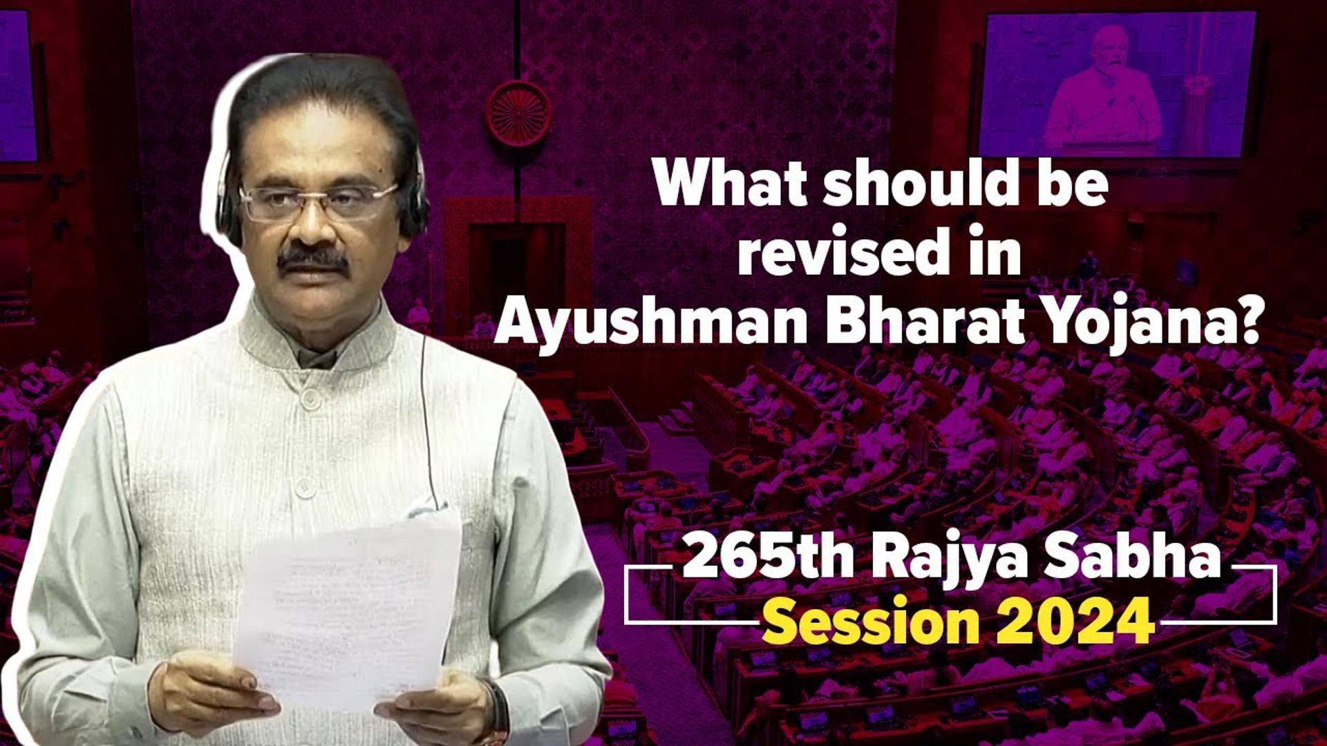 Dr. Ashok Kumaar Mittal Talks About Ayushman Bharat Yojana