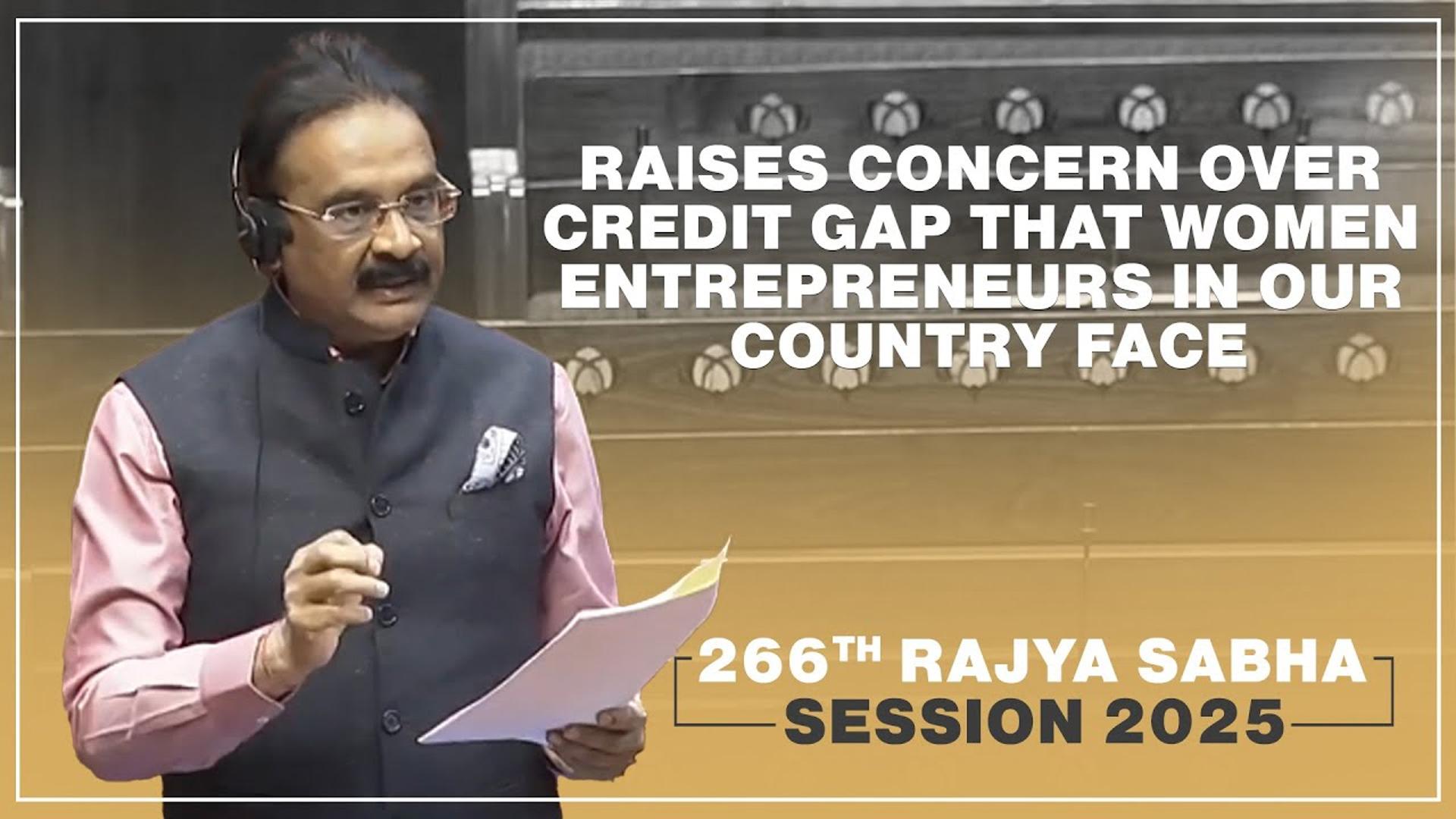 Dr. Ashok Kumar Mittal Raises Concern Over Credit Gap That Women Entrepreneurs In Our Country Face