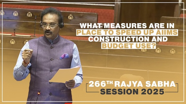 Dr. Ashok Kumar Mittal Remarks On Underutilized Budget For Construction Of 22 New AIIMS.