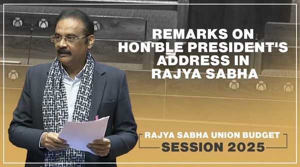 Dr. Ashok Kumar Mittal | Remarks On Hon’ble President’s Address In Rajya Sabha