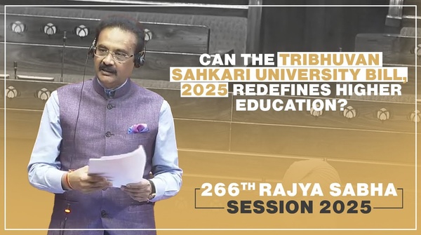 Dr. Ashok Kumar Mittal Remarks On Tribhuvan Sahkari University Bill, 2025