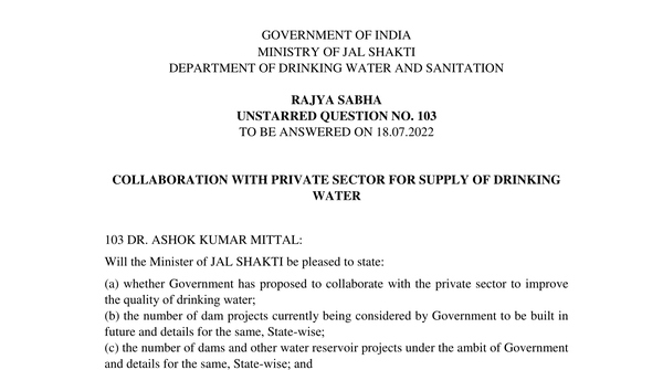 Rajya Sabha Unstarred Question No. 103 | 18-07-2022