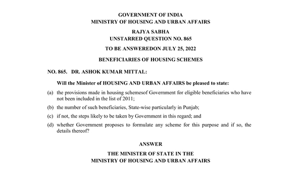 Rajya Sabha Unstarred Question No. 865 | 25-07-2022