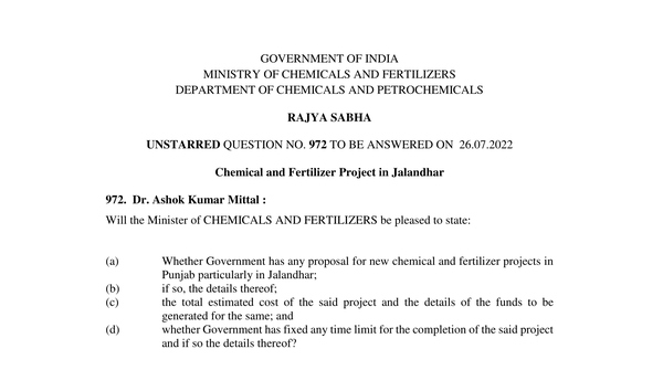 Rajya Sabha Unstarred Question No. 972 | 26-07-2022
