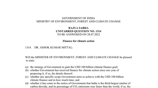 Rajya Sabha Unstarred Question No. 1314 |   28-07-2022