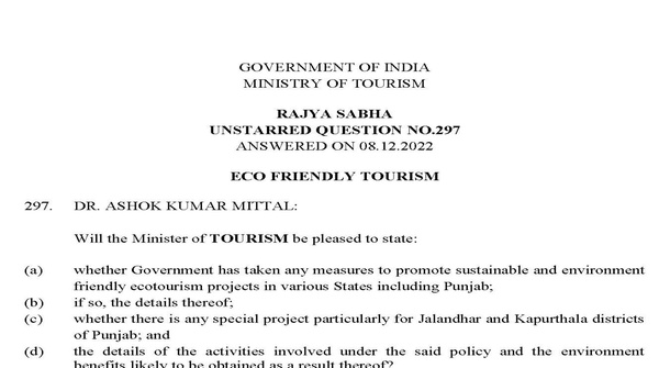 Rajya Sabha Unstarred Question No. 297 | 08-12-2022