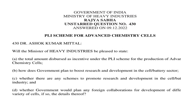 Rajya Sabha Unstarred Question No. 430 | 09-12-2022