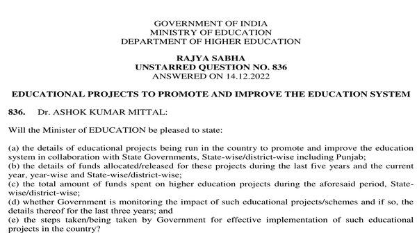 Rajya Sabha Unstarred Question No. 836 | 14-12-2022