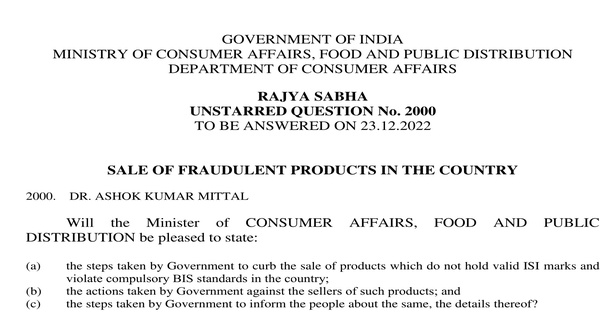 Rajya Sabha Unstarred Question No. 2000 | 23-12-2022