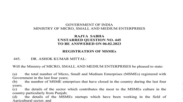 Rajya Sabha Unstarred Question No. 445 | 06-02-2023