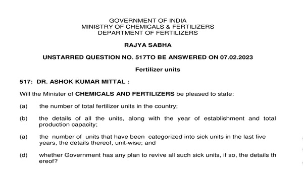 Rajya Sabha Unstarred Question No. 517 | 07-02-2023