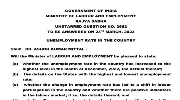 Rajya Sabha Unstarred Question No. 2662 | 23-03-2023