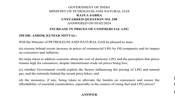 Rajya Sabha starred Question No. 290 | 05-02-2024