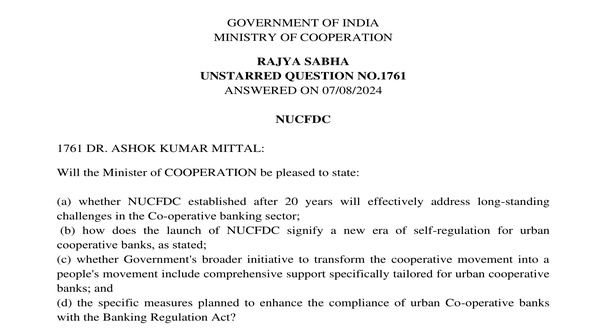 Rajya Sabha Unstarred Question No.1761 | 07-08-2024