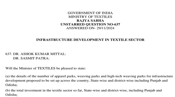 Rajya Sabha Unstarred Question No. 637 | 29-11-2024