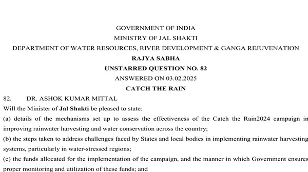 RAJYA SABHA UNSTARRED QUESTION NO. 82 | 03-04-2025