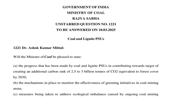 RAJYA SABHA UNSTARRED QUESTION NO. 1221 | 10-03-2025