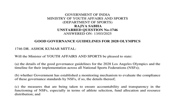 RAJYA SABHA UNSTARRED QUESTION NO. 1746 | 03-03-2025