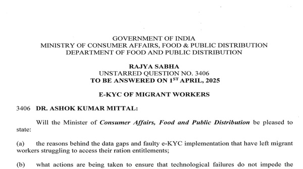 RAJYA SABHA UNSTARRED QUESTION NO. 3406 | 01-04-2025