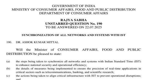 RAJYA SABHA UNSTARRED QUESTION NO. 190 | 22-07-2025