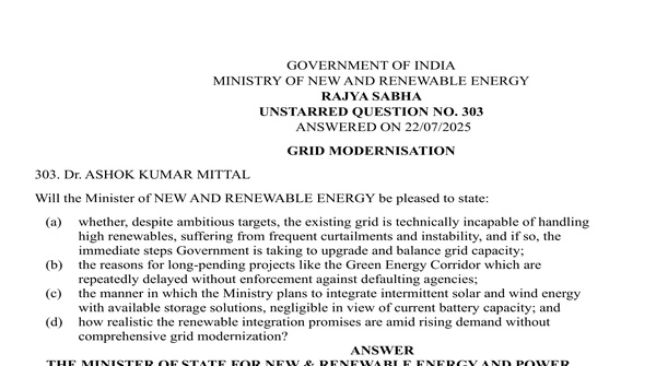 RAJYA SABHA UNSTARRED QUESTION NO. 303 | 22-07-2025