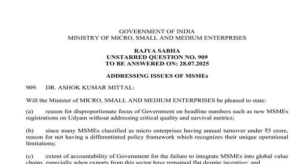 RAJYA SABHA UNSTARRED QUESTION NO. 909 | 28-07-2025