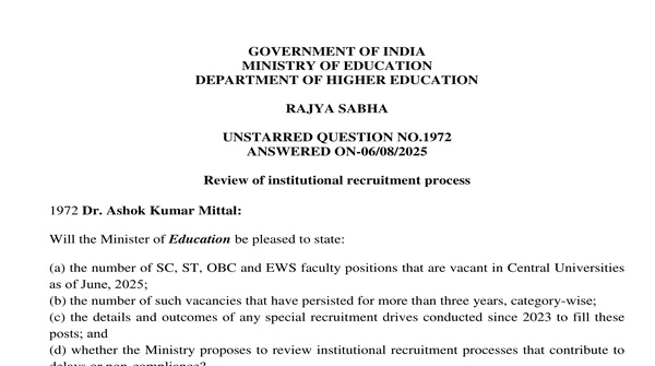 RAJYA SABHA UNSTARRED QUESTION NO. 1972 | 06-08-2025