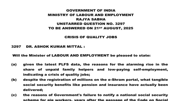 RAJYA SABHA STARRED QUESTION NO. 3297 | 21-08-2025