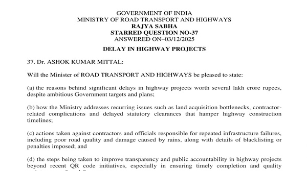 RAJYA SABHA STARRED QUESTION NO. 37 | 03-12-2025
