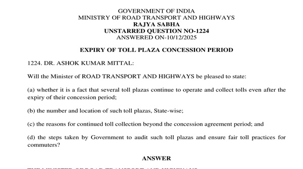 RAJYA SABHA UNSTARRED QUESTION NO. 1224 | 10-12-2025