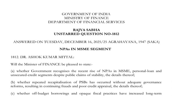 RAJYA SABHA UNSTARRED QUESTION NO. 1812 | 16-12-2025